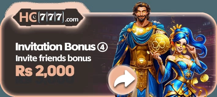 HC777 game - rewards or bonus
